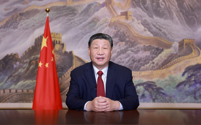 國家主席習近平發表二〇二五年新年賀詞
